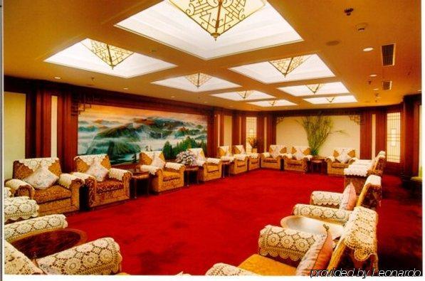 Paradise International Hotel Changchun Interno foto